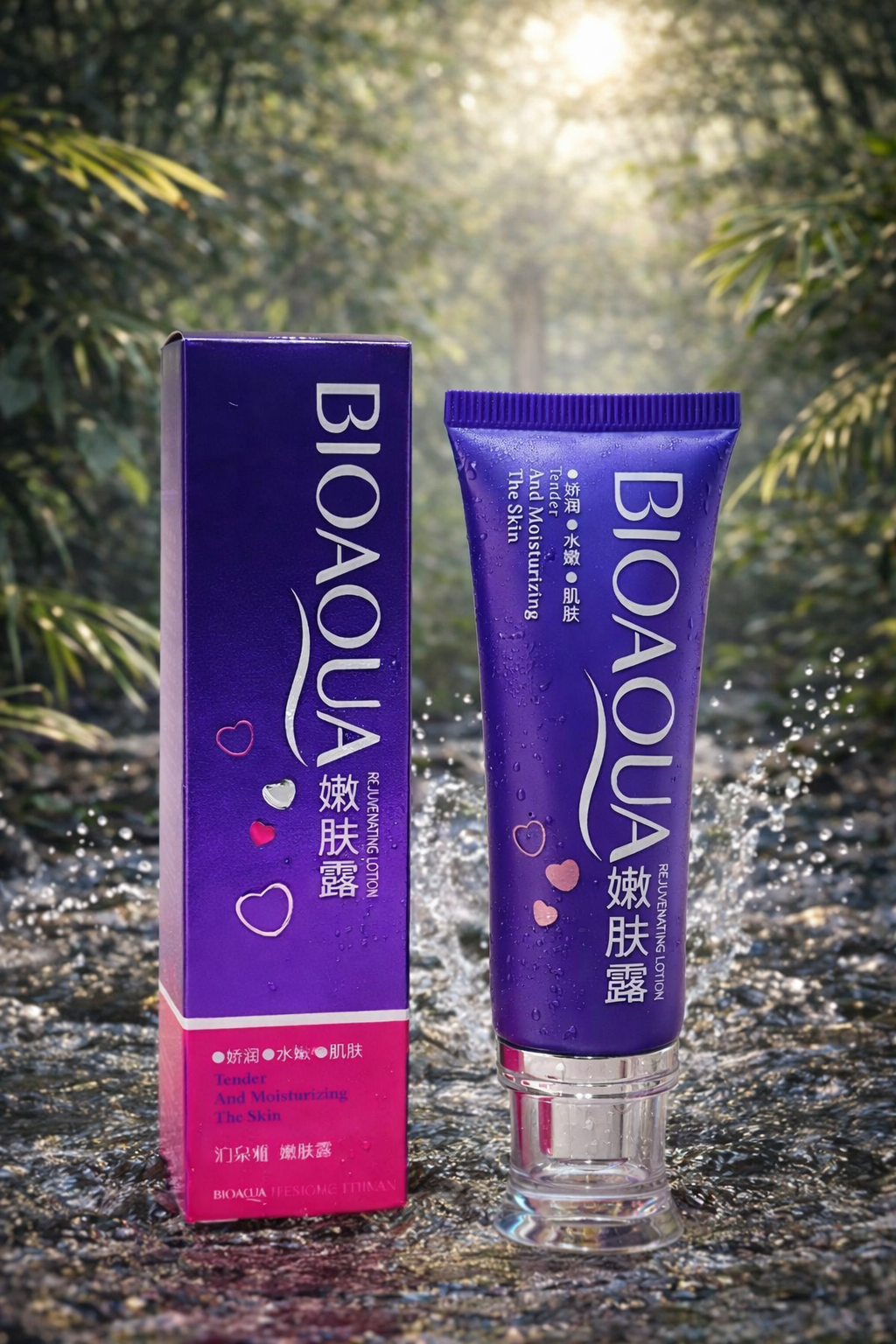 💜 Bioaqua Gel Aclarante y Despigmentante – Piel Más Uniforme y Luminosa 💜