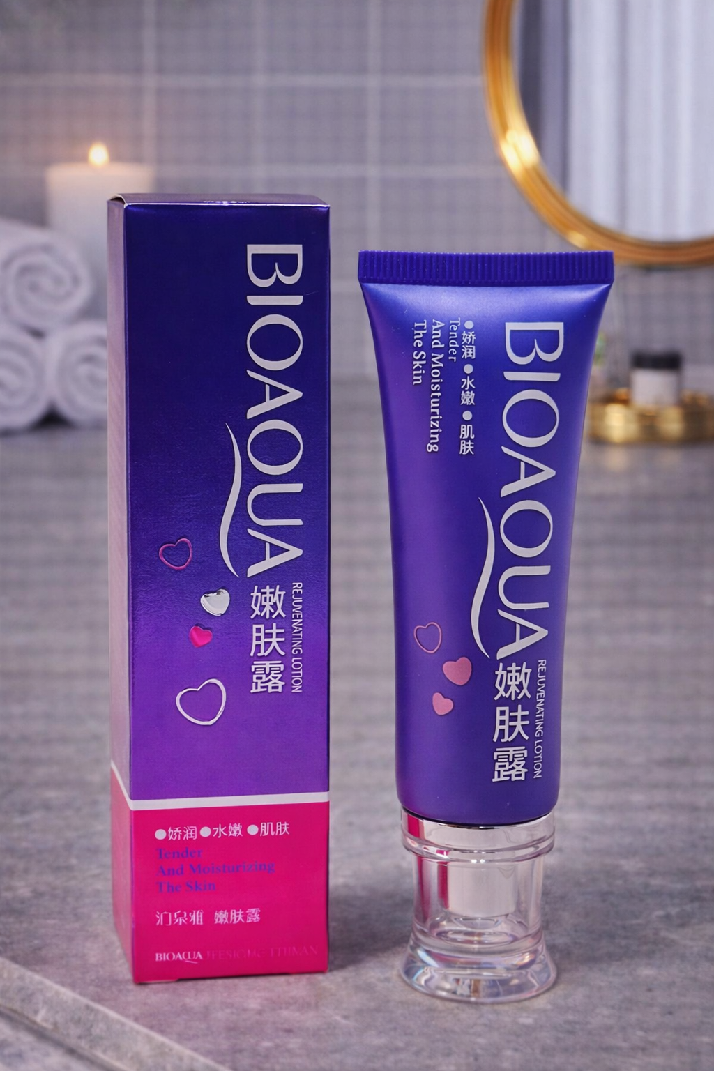 💜 Bioaqua Gel Aclarante y Despigmentante – Piel Más Uniforme y Luminosa 💜